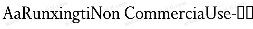 AaRunxingtiNon CommerciaUse字体转换